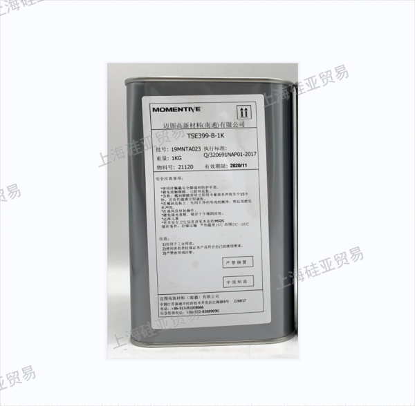 TSE399-B-1KG