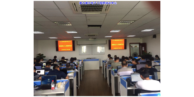 南京硬件PCB画板培训学校 江苏德力威尔培训供应
