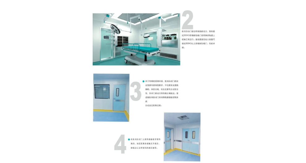 成都手动病房门报价 欢迎咨询 浙江西斯门业供应