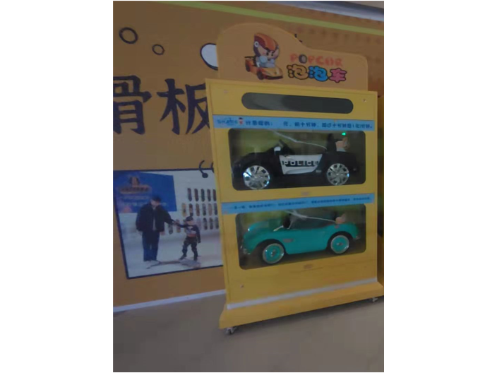 武汉游乐场共享童车直供
