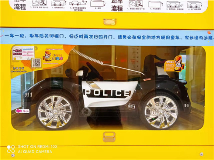 郑州游乐园儿童智能共享童车直销