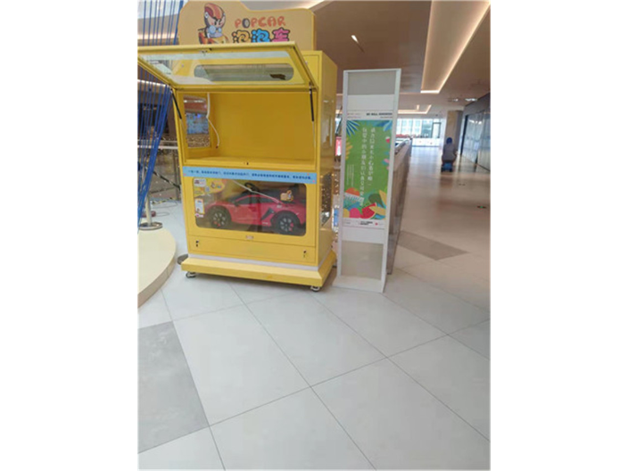 济南购物广场儿童智能共享童车哪家好