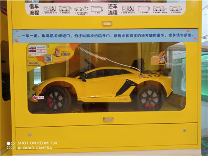 南京动物园共享童车供应