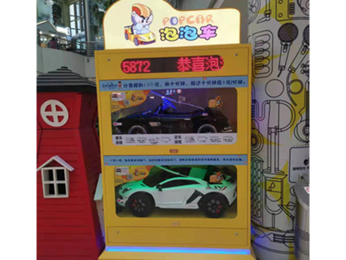 武汉旅游景区儿童智能共享童车现货供应