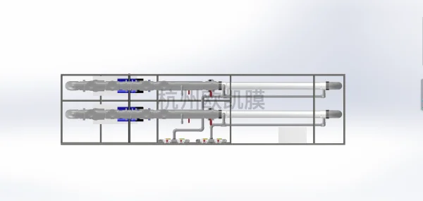 管式超濾設(shè)備