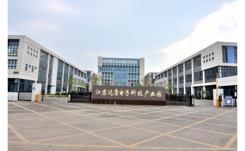 淮安MLCC电容生产厂家 江苏芯声微电子科技供应