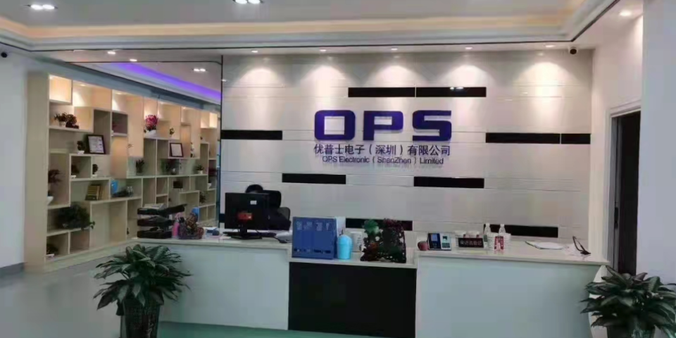北京芯片測試燒錄供應商,芯片測試燒錄