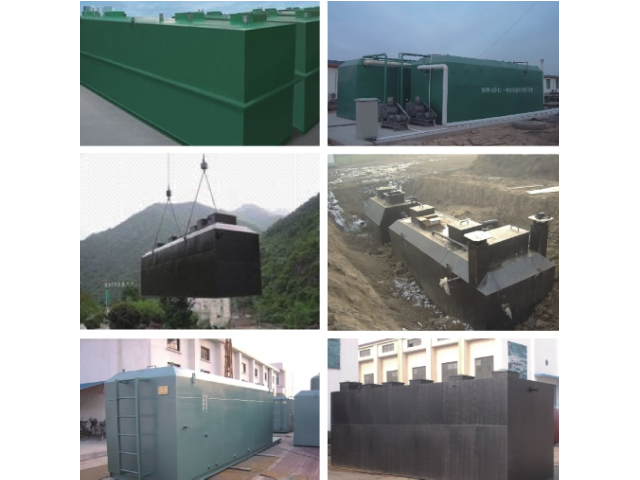 宜興市政業(yè)一體化磁混凝設(shè)備采購(gòu) 宜興市峰立環(huán)?？萍脊?yīng)