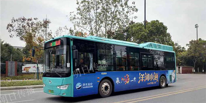 吳江區(qū)創(chuàng)意公交車車身廣告方式