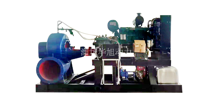 河北应急移动水泵水泵 值得信赖 潍坊华旭动力供应