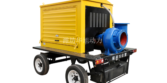 山东抗洪排涝应急抢险移动泵车水泵联系方式,水泵