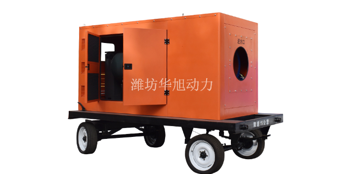 山东应急移动水泵水泵厂家 服务为先 潍坊华旭动力供应