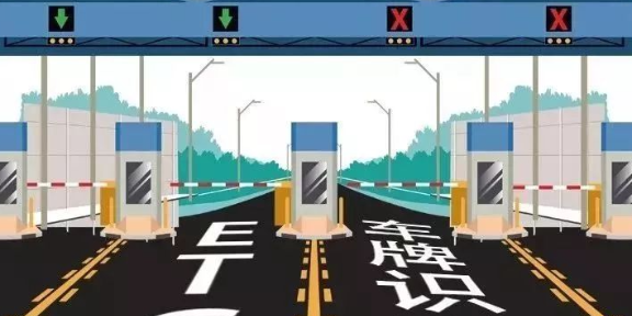 惠州高清高速公路收费系统功能,高速公路收费系统