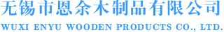 体育入口(中国)官方网站