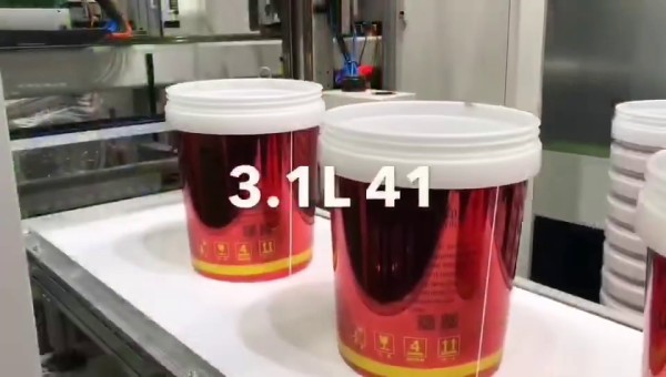 塑料涂料桶模具 20L塑料油漆桶模具 廣口化工桶涂料罐模具注塑