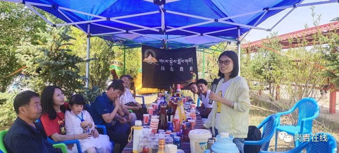 微信圖片_20210617154320.jpg