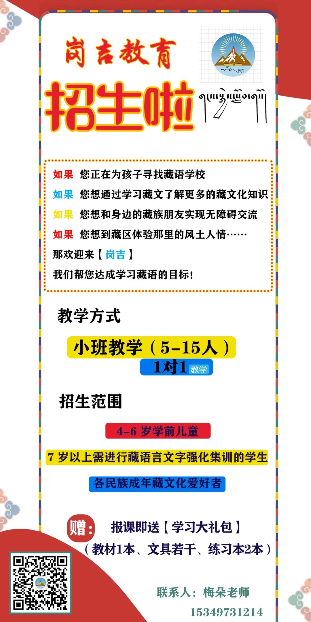 微信圖片_20210617160138.jpg