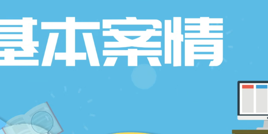 江蘇科技小巨人代辦服務(wù)