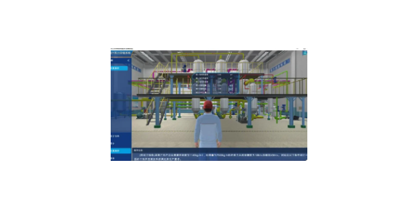 贵州虚拟仿真系统集成服务管理模式