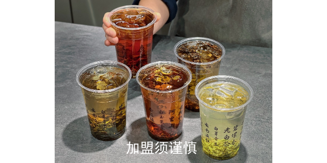 台州奶茶加盟哪家风险低 欢迎咨询 南京腾麒科技供应