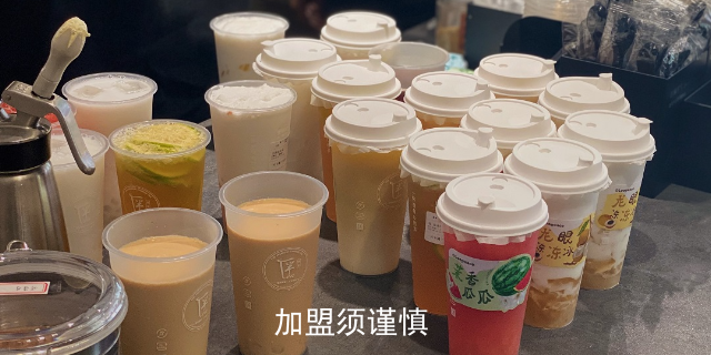 台州奶茶加盟哪家好 来电咨询 南京腾麒科技供应