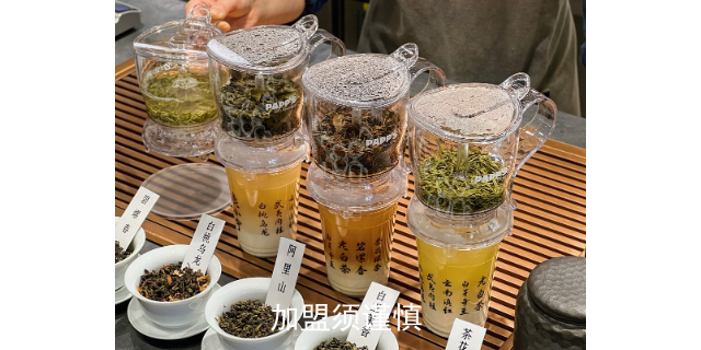 广东奶茶加盟创业