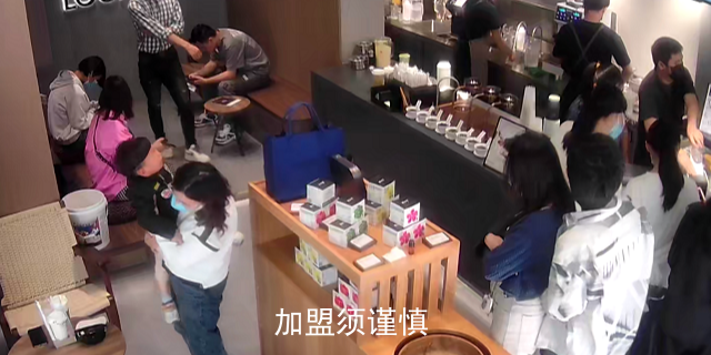 南京奶茶加盟品牌 值得信赖 南京腾麒科技供应