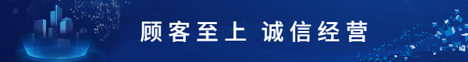 A-166茅台国粹彩凤干红葡萄酒2