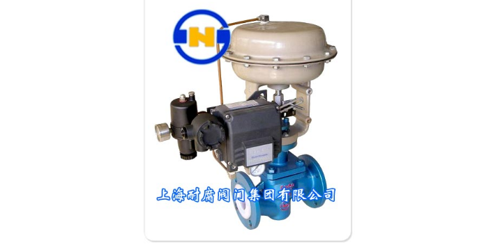 上海通用衬氟截止阀质量保证 欢迎来电 上耐集团