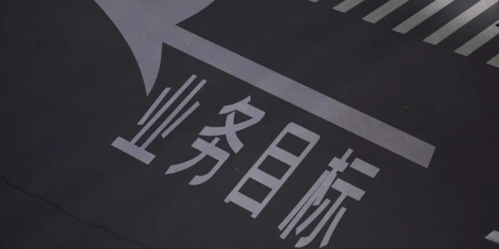 浙江开展餐饮源全文化 诚信经营 上海汉源企业管理咨询供应;