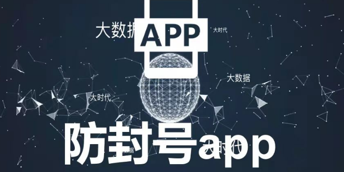 湖南人工智能外呼機器人源碼