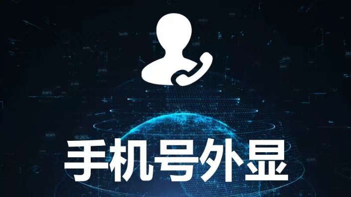 廣西ai語音外呼機器人哪種好