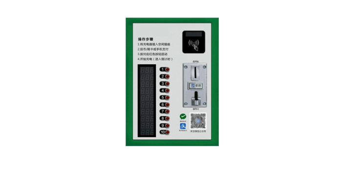 濱湖區(qū)安裝停車棚生產(chǎn)廠家 智能充電樁 無錫天誠智能充電設(shè)備供應(yīng)