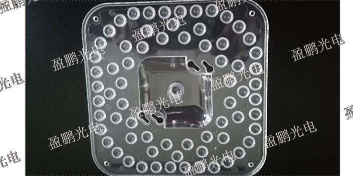 金华光学设计吸顶灯透镜模组