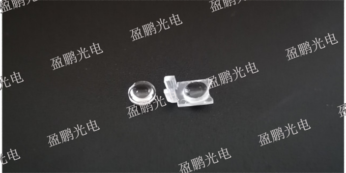 广州模具加工传感器透镜值得推荐 欢迎来电 深圳市盈鹏光电供应