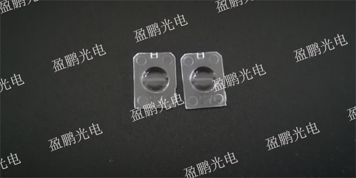 广州国内传感器透镜市场 欢迎咨询 深圳市盈鹏光电供应