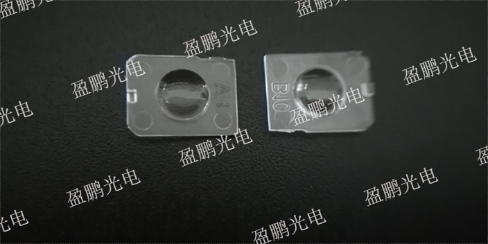 广州大功率传感器透镜值得推荐,传感器透镜