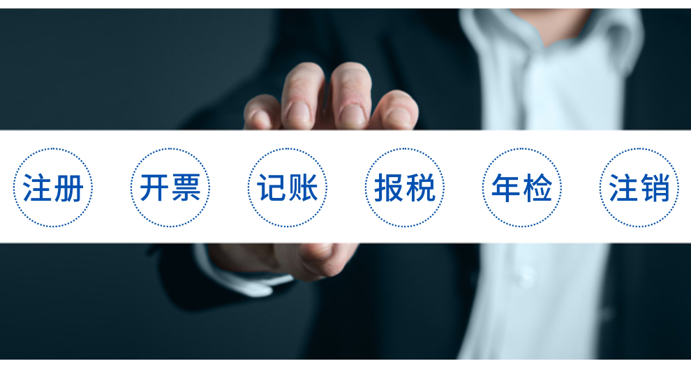 重庆财务公司分账系统电话 华翼科技供应