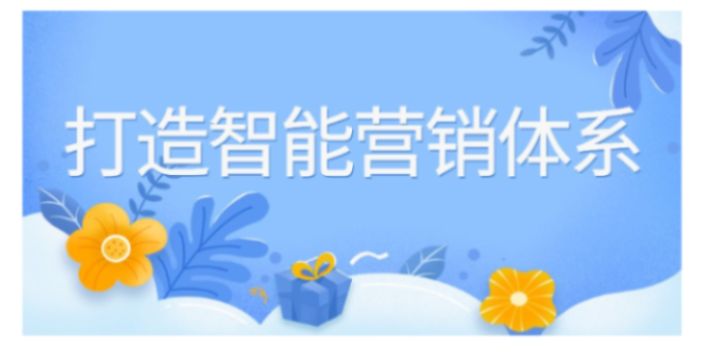 宝坻区试用金蝶云星空工程项目管理软件就找天诚时代服务很好,金蝶云星空工程项目管理软件