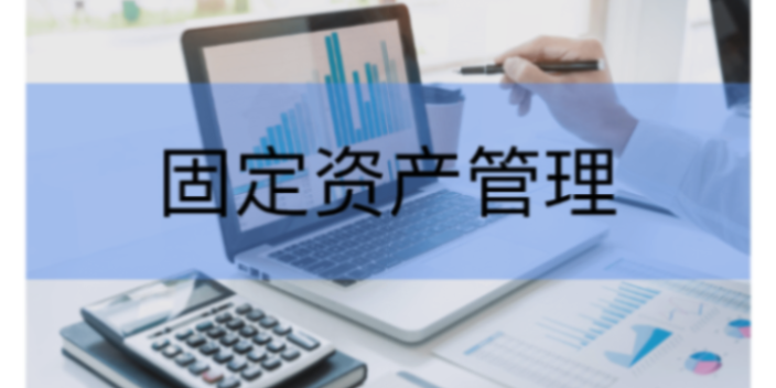 红桥区问金蝶云星空进销存软件就找天津天诚时代科技 贴心服务 天津天诚时代科技供应