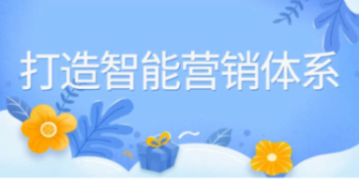 東麗區買金蝶云星辰生產管理ERP系統選天津天津天誠時代選的沒錯 服務至上 天津天誠時代科技供應