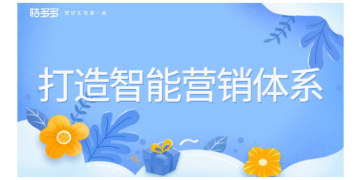 河东区购买金蝶云星辰生产管理软件天诚时代杨总服务很细心 贴心服务 天津天诚时代科技供应