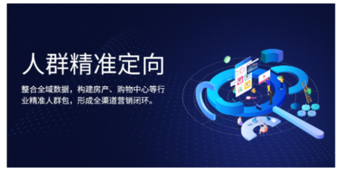 宁河区使用金蝶云星辰生产管理软件就选天津天诚时代科技