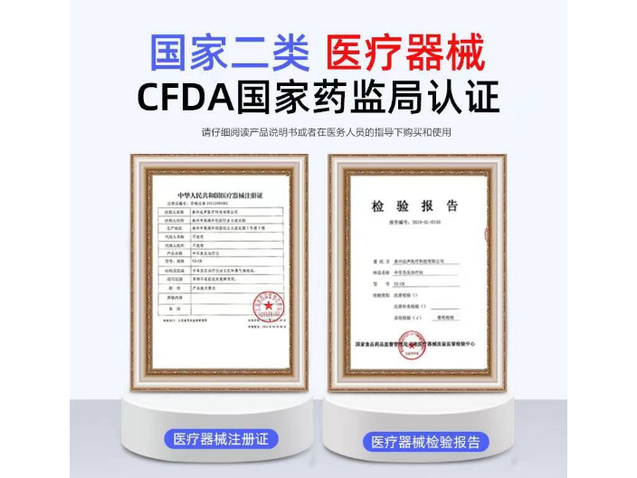 上海咽鼓管吹張器供應(yīng)商 誠信經(jīng)營 上海預(yù)順生物科技供應(yīng)