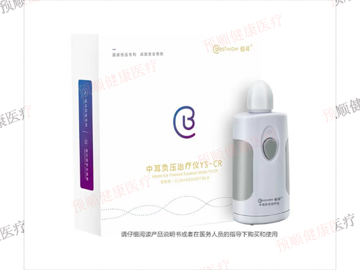 手术后也能用咽鼓管吹张器还用手术吗