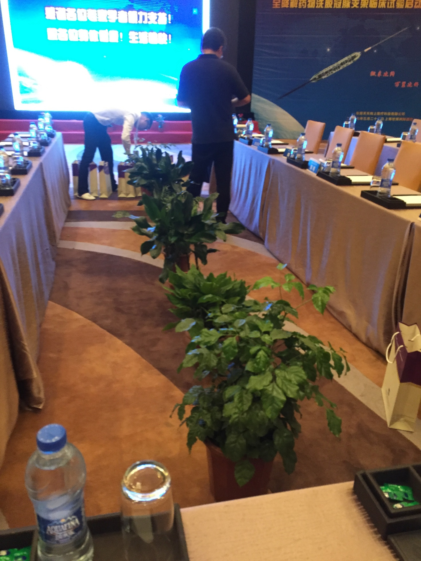 上海会务策划公司布置