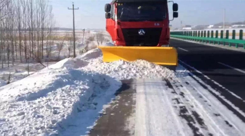 新疆元豐泰科技有限公司（汽車(chē)推雪鏟）