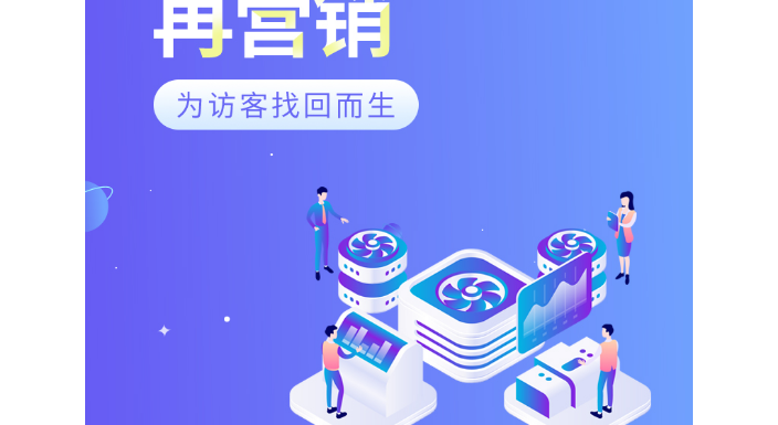 建湖seo优化网络运营,seo优化