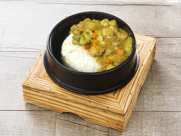 康記蔥花餅砂鍋鋪-砂鍋咖喱雞燒飯
