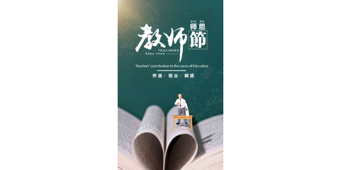 裕華區小紅書抖音搜索智慧教子觀 信息推薦 河北鼎億圣銘科技供應